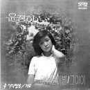 별하나별둘 이미지