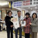마음의원 이미지