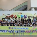 속초소방서 네이버블로그