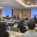 (주)한국치유농업연구소 이미지