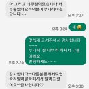 드림카센타 이미지