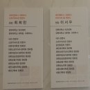 복현연합내과의원 이미지