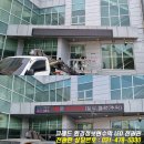 경북LED전광판 네이버블로그