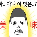 달고미케이크 이미지