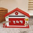 함플라워