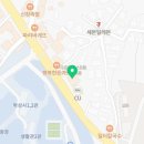 만복국수 순천향대점 이미지