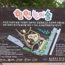 더 함월 이미지