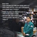 온누리유통 이미지