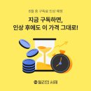 밀리 이미지