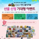 꿈꾸는책방 이미지