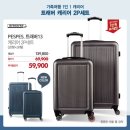 홈플러스 파주운정점(1) 이미지