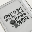 화이트샌드 이미지