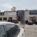 눈꽃대패(일산점)