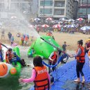 남진물놀이장 이미지