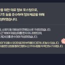 연세에스치과의원 이미지