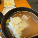 삼성숯불갈비 이미지