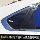 스타일업 쇼핑하우
