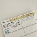 연세진소아청소년과의원 이미지