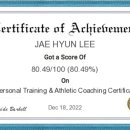 웨스트사이드 이미지