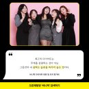정가빈헤어 | 공구 오픈 비니픽 다이어트를 배부르게 해주는 브레이브퀸 그릭요커트