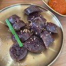 버거킹 평택지제동삭점 | [평택 맛집] 진한 국물 끝판왕 뼈해장국, "옛날경성순대국 평택지제동삭점" 내돈내산 후기!!