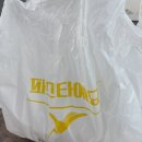 병점역 | [파스타예요 병점동탄점] 병점역 파스타 맛집 배달후기