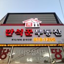 가희살롱 이미지