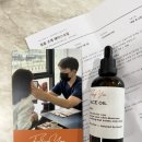 유페이스 | 속건조페이스오일 추천, 내 피부에 맞춤 조제 폴링유 페이스오일 사용 후기