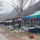 명일여관 이미지