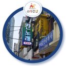 칸노래방 이미지