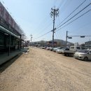 송추한의원 이미지