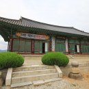 개태사
