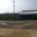 (주)거림건설