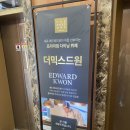 광천주유소 이미지