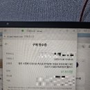 스태퍼 | 멜킨스포츠 스탭퍼 구매 후 1년 사용 후 파손 솔직 후기 (AS 포함)
