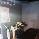 더미라클 이미지