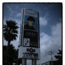 신영목장 이미지