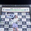 신동테니스장 이미지