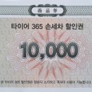 용호카써비스 이미지