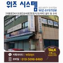 태성인쇄소