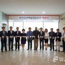 부천공연예술연습공간 이미지