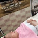 다미인뷰티 이미지