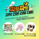 다독다독 이미지