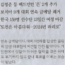 성화스포츠 이미지