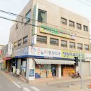 구약국 이미지
