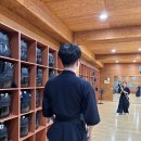 연수검도관대한검도회 | [인천 연수] 인천 검도장 "서해검도관 대한검도회"