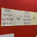 자양1동새마을작은도서관 | 2026 서울국제도서전 후기 | 웨이팅 없던 토요일, 주제전시, 좋았던 부스 10곳, 구매한 것들