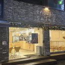 파리바게뜨전북대