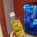 레몬노래연습장 이미지
