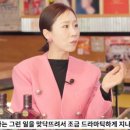 정선희 "故안재환과 사별 후 사채 이자만 9천만원, 유재석 등이 3억 모아 도와줬다" 이미지